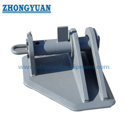 SMIT Towing Bracket με συρόμενη πινέζα για σύστημα ρυμούλκησης έκτακτης ανάγκης πλοίου