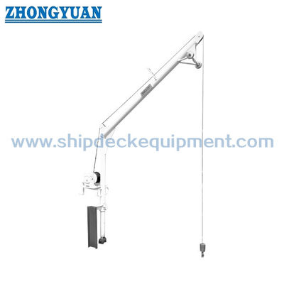 0,2–0,8T Movable Garbage Davit | Εξοπλισμός ανύψωσης φορτίου καταστρώματος πλοίων